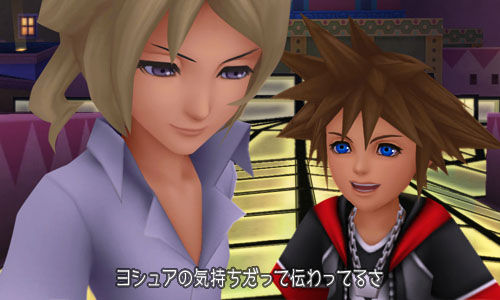 Kingdom Hearts 3D : le gros trailer !
