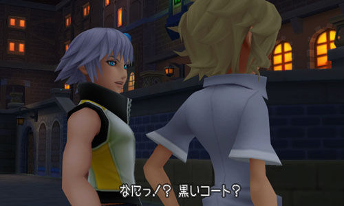 Kingdom Hearts 3D : le plein d'images