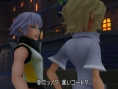 Kingdom Hearts 3D : le plein d'images
