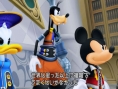 Kingdom Hearts 3D : le plein d'images