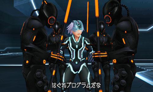 Kingdom Hearts 3D : le plein d'images