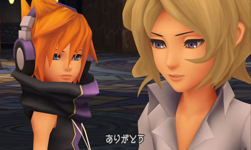 Kingdom Hearts 3D : le plein d'images