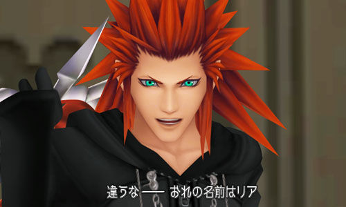 Screens Kingdom Hearts 3D