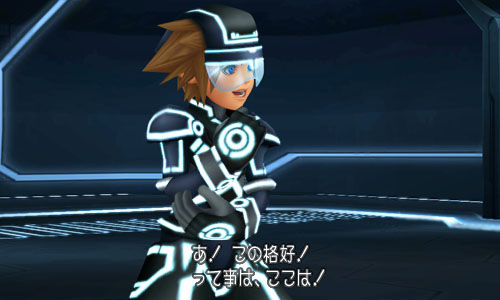 Kingdom Hearts 3DS : vidéo de gameplay