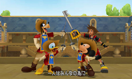 Kingdom Hearts 3D : le plein d'images