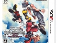 Kingdom Hearts 3D montre sa boîte