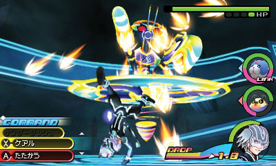 Kingdom Hearts 3D : avalanche d'images