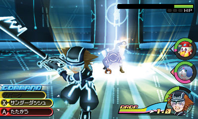 Kingdom Hearts 3D : avalanche d'images
