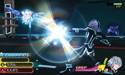 Kingdom Hearts 3D : avalanche d'images