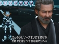 Kingdom Hearts 3D : avalanche d'images