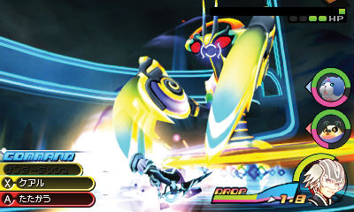 Screens Kingdom Hearts 3D : Dream Drop Distance
