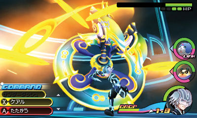 Kingdom Hearts 3D : avalanche d'images