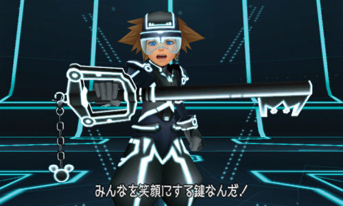Screens Kingdom Hearts 3D : Dream Drop Distance