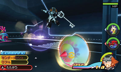 Kingdom Hearts 3D : avalanche d'images