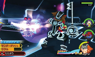 Kingdom Hearts 3D : avalanche d'images