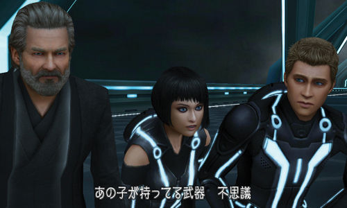 Kingdom Hearts 3D : avalanche d'images