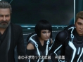 Kingdom Hearts 3D : avalanche d'images