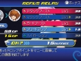 Kingdom Hearts 3D : avalanche d'images
