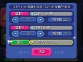 Kingdom Hearts 3D : avalanche d'images