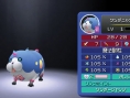 Kingdom Hearts 3D : avalanche d'images