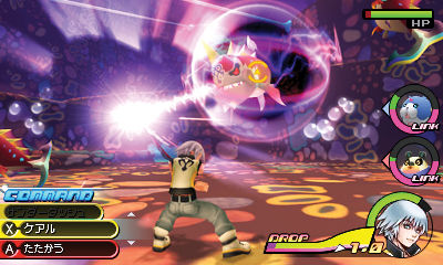 Screens Kingdom Hearts 3D : Dream Drop Distance