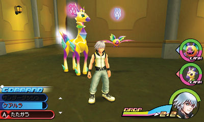 Kingdom Hearts 3D : avalanche d'images