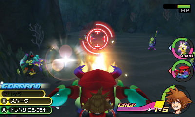 Screens Kingdom Hearts 3D : Dream Drop Distance