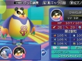 Kingdom Hearts 3D : avalanche d'images
