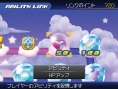 Kingdom Hearts 3D : avalanche d'images