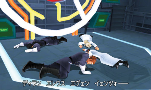 Kingdom Hearts 3D : avalanche d'images