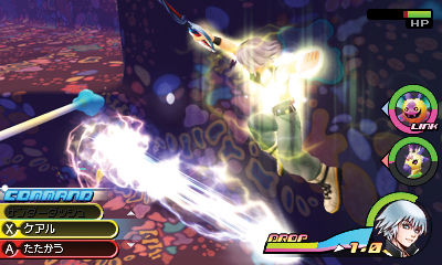 Screens Kingdom Hearts 3D : Dream Drop Distance