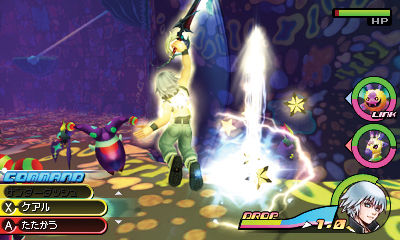 Screens Kingdom Hearts 3D : Dream Drop Distance