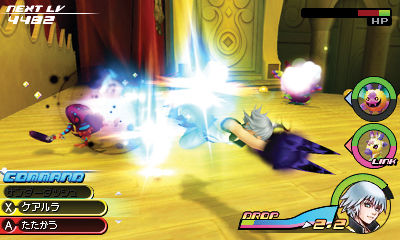 Kingdom Hearts 3D : avalanche d'images