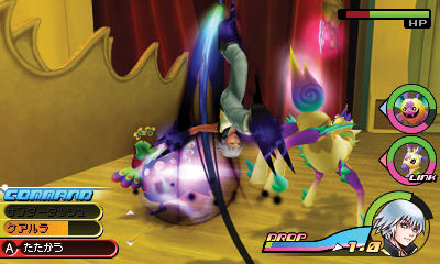 Kingdom Hearts 3D : avalanche d'images