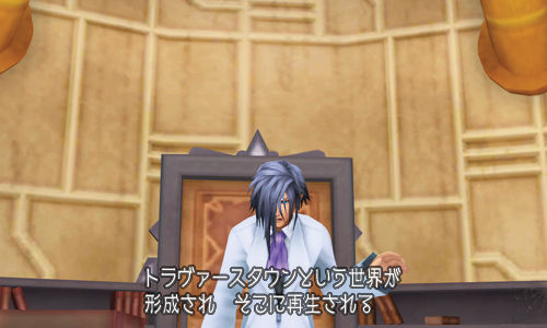 Kingdom Hearts 3D : avalanche d'images