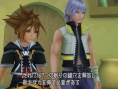 Kingdom Hearts 3D : avalanche d'images