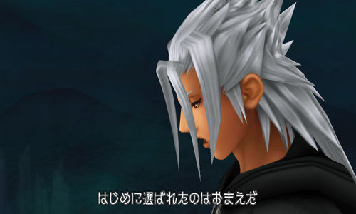 Kingdom Hearts 3D : avalanche d'images