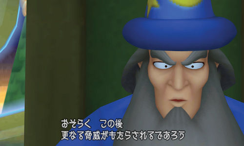 Kingdom Hearts 3D : avalanche d'images