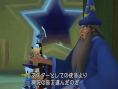 Kingdom Hearts 3D : avalanche d'images