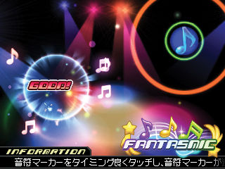 Kingdom Hearts 3D : avalanche d'images