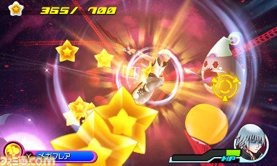Screens Kingdom Hearts 3D : Dream Drop Distance