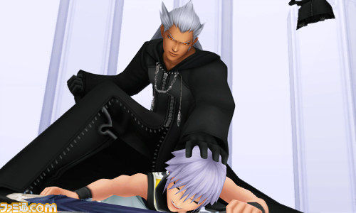 Screens Kingdom Hearts 3D : Dream Drop Distance