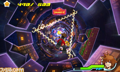 Screens Kingdom Hearts 3D : Dream Drop Distance