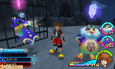 Screens Kingdom Hearts 3D : Dream Drop Distance