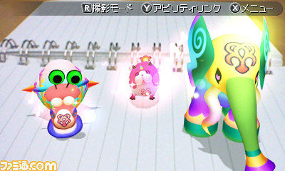 Images Kingdom Hearts 3D : Dream Drop Distance