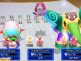 Screens Kingdom Hearts 3D : Dream Drop Distance