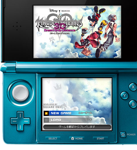 Screens Kingdom Hearts 3D : Dream Drop Distance