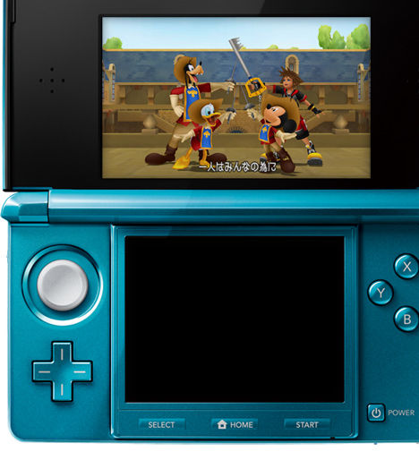 Kingdom Hearts 3D : quelques images
