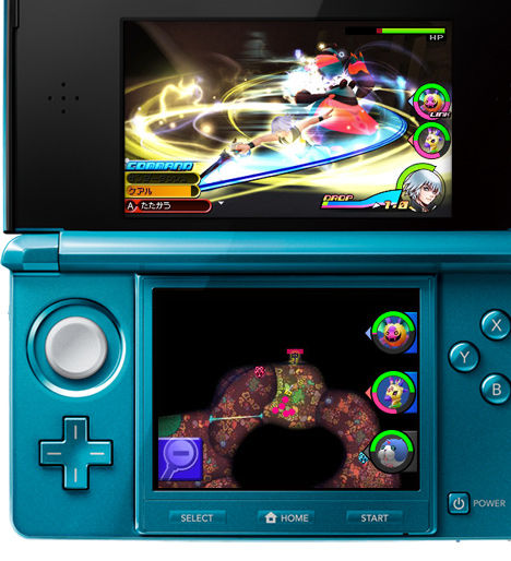 Kingdom Hearts 3D : quelques images