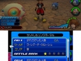 Kingdom Hearts 3D fait sa pub